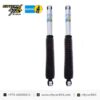 BILSTEIN 5100 Series Shocks (Set) 1998-06 GMC & Chevy 1500