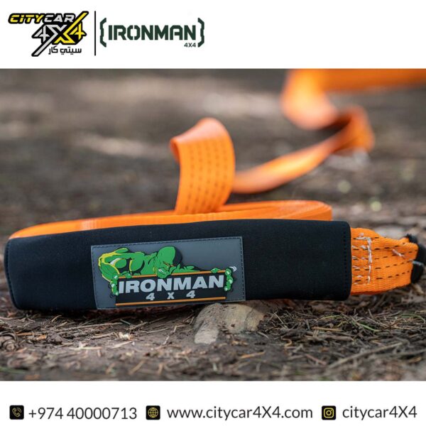 IRONMAN 4x4 Winch Extension Strap - 4500KG