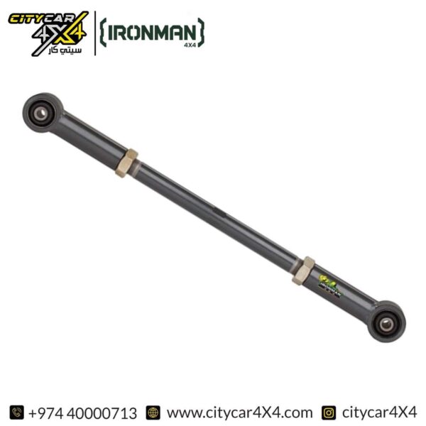 IRONMAN 4×4 Adjustable Panhard Rod (Set)