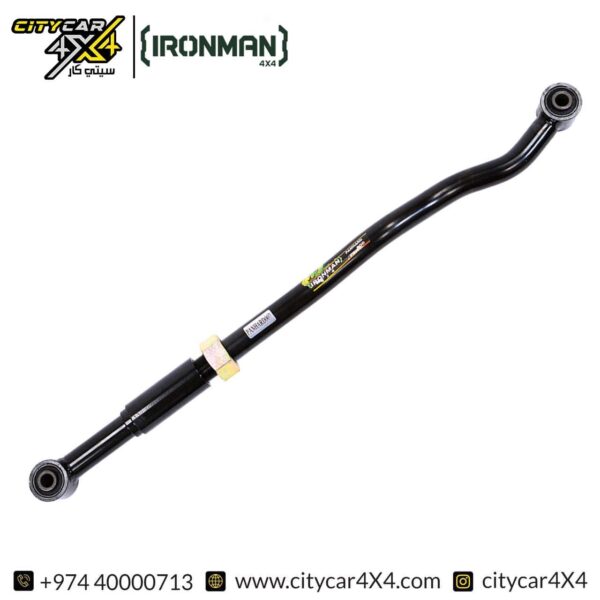 IRONMAN 4×4 Adjustable Panhard Rod (Set)