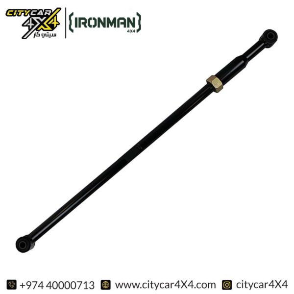 IRONMAN 4×4 Adjustable Panhard Rod (Set)