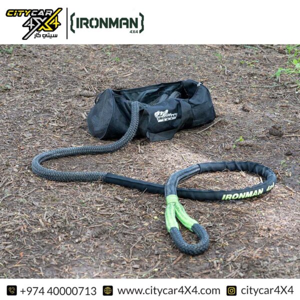 IRONMAN 4x4 Kinetic Rope - 9500KG