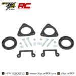 ROUGH COUNTRY 1.5 Inch Leveling Kit 2022-24 GMC & Chevy 1500 AT4X/ZR2