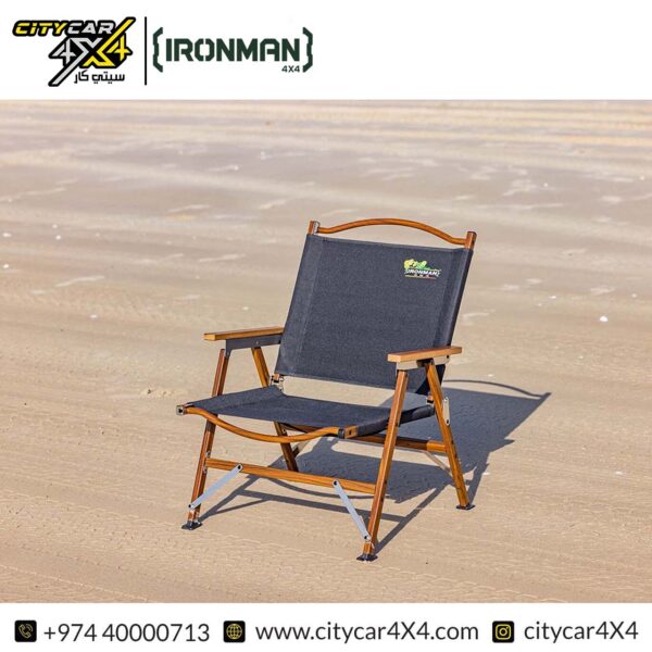 IRONMAN 4x4 Aluminum Quick Fold Event Chair