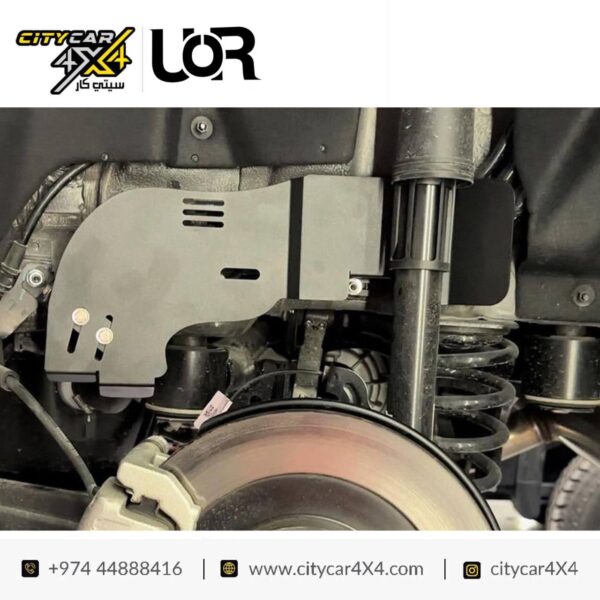 UOR Fuel line protection