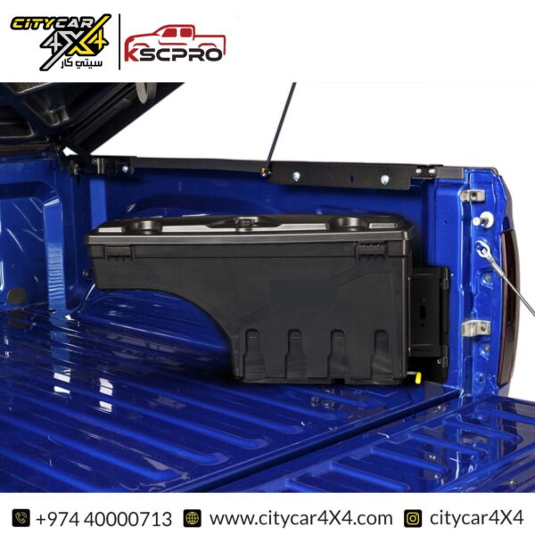 KSCPRO Swing Case Storage Tool Box